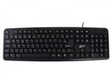 Teclado Leadership Standard USB Preto REF: 8496
